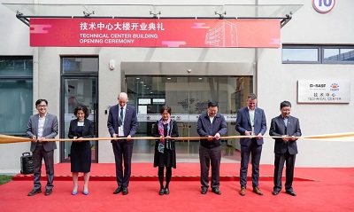 Das brandneue Technologie zentrum der BASF Shanghai Coatings ist fertig gestellt