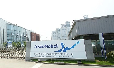 AkzoNobels 2000T/Y Hochleistungs-Projekt für wasser gestützte Beschichtungen genehmigt