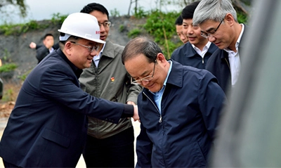 Eine Delegation aus Changlu Xinshe aus der Provinz Jiangxi besuchte unseren Standort für Photovoltaik-Stromer zeugung in Xinyu zur Untersuchung und Forschung