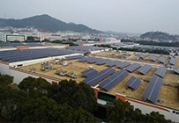 Einführung in Xin chang County Zhao sheng Neues Energie projekt