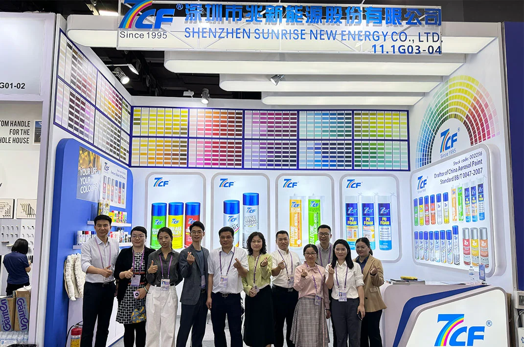Konzentrieren Sie sich auf das Thema fortschritt liche Fertigung, um die internat ionale Expansion der Marke 7CF zu unterstützen | Shenzhen Sunrise debüt iert mit 7CF auf der 135. Canton Fair